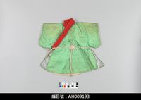 藏品(布袋戲服飾-文衣)的圖片